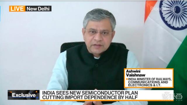 印度將啟動100億美元激勵計劃！吸引臺積電、三星等建廠