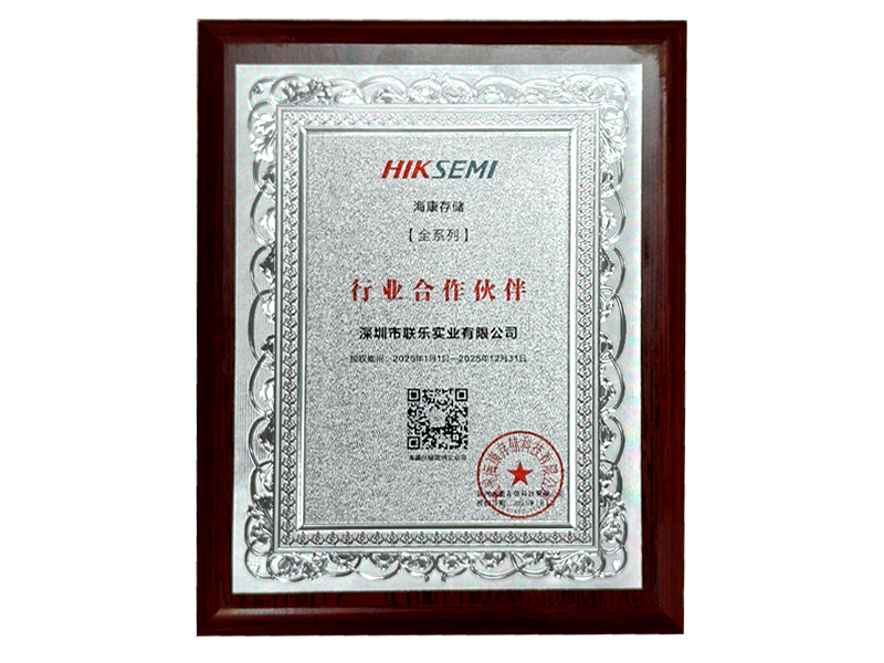 ?？荡鎯κ跈嘟涗N商