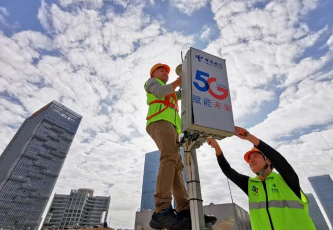 360截圖20210916160717198