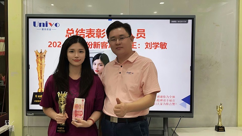 微信圖片_20250108163618