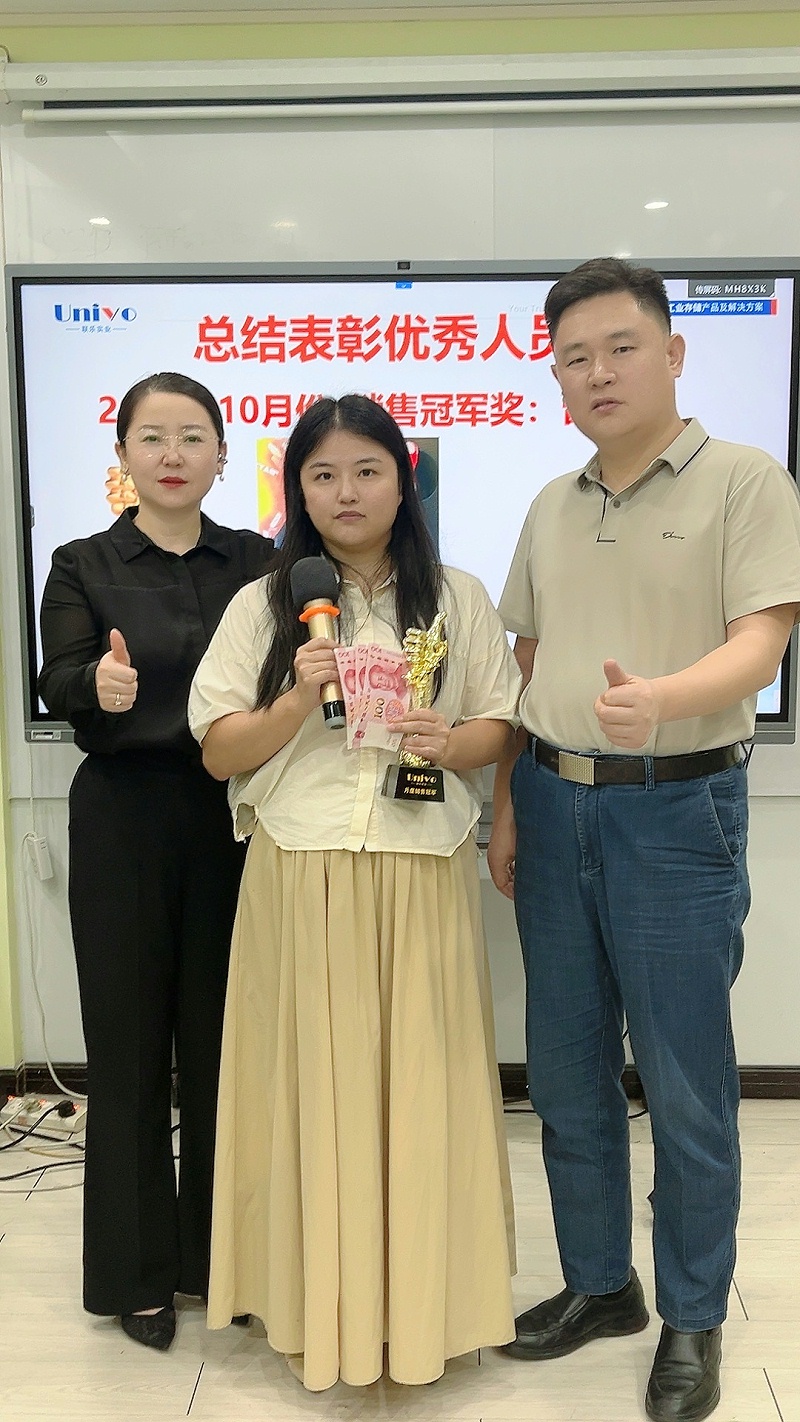 微信圖片_20241127165205