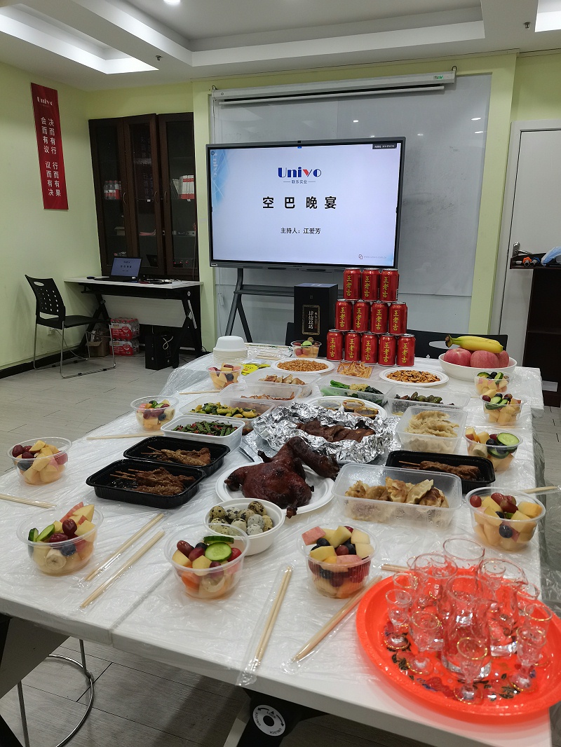 微信圖片_20241202173103