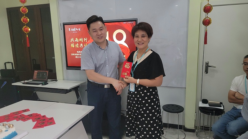 微信圖片_2022112514313013