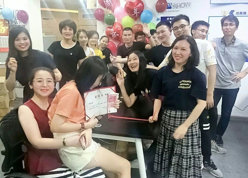 聯(lián)樂實(shí)業(yè)