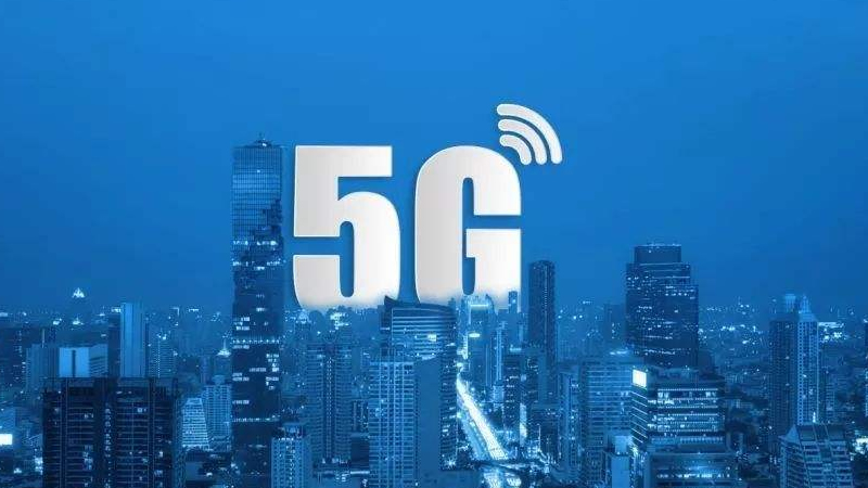 5G換卡主要針對行業端、企業端 普通用戶可以不換卡