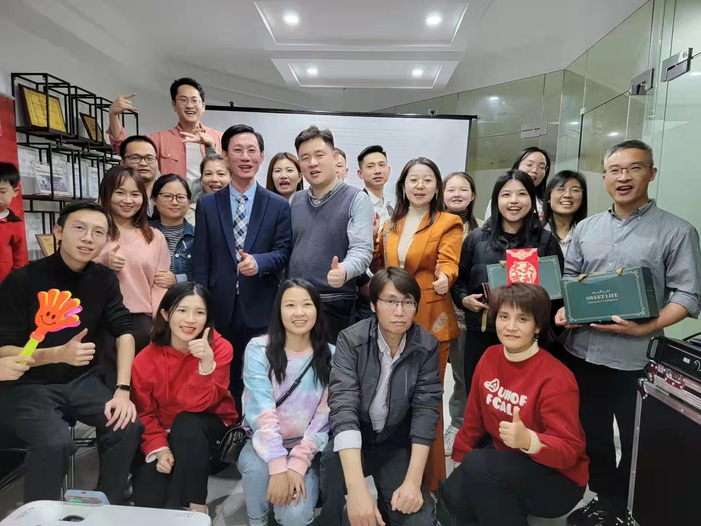 2022聯(lián)樂實(shí)業(yè)年會(huì)《筑夢(mèng)2022 向未來》