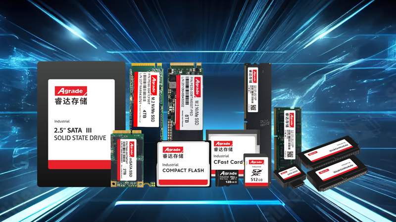 為什么要選擇工業(yè)級固態(tài)硬盤？幾個維度告訴您
