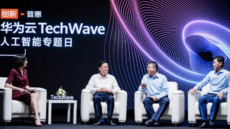 聚焦三大基礎研究創新，華為云EI助產業智能升級