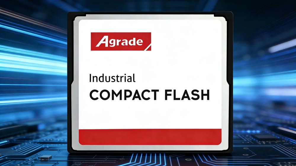 工業(yè)級CF卡斷電保護會影響讀寫速度嗎？解析存儲安全與性能的平衡